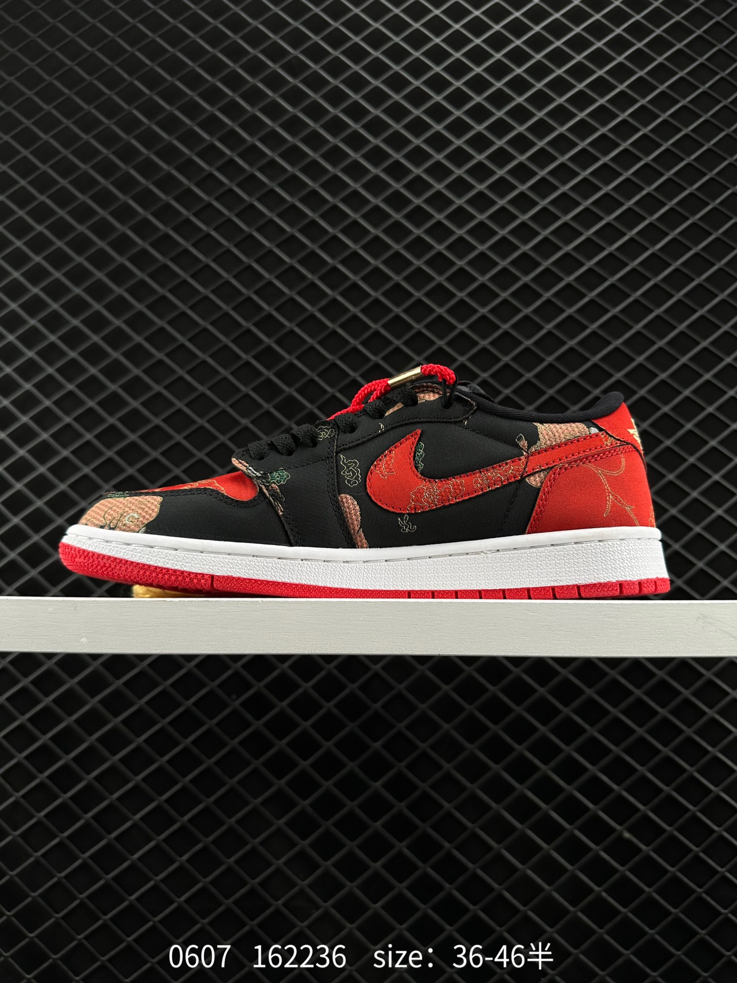 Nike Wmns Air Jordan 1 Low”White Wolf Grey“